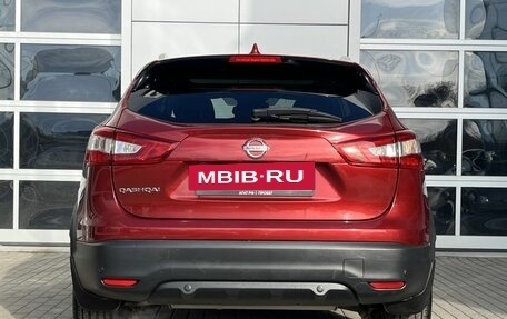 Nissan Qashqai, 2017 год, 1 670 000 рублей, 5 фотография