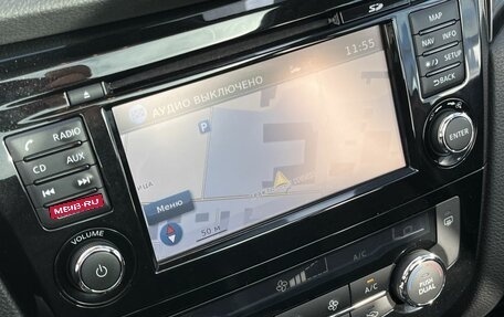 Nissan Qashqai, 2017 год, 1 670 000 рублей, 12 фотография