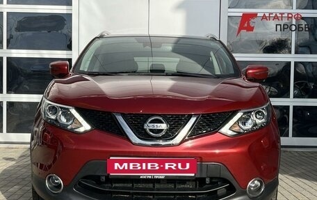 Nissan Qashqai, 2017 год, 1 670 000 рублей, 2 фотография