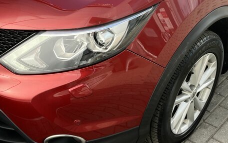 Nissan Qashqai, 2017 год, 1 670 000 рублей, 22 фотография