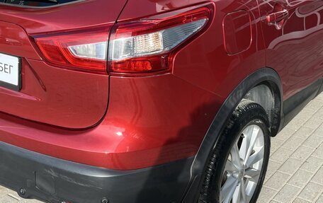Nissan Qashqai, 2017 год, 1 670 000 рублей, 23 фотография