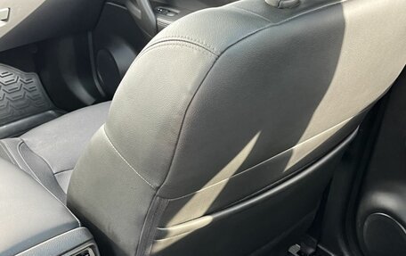 Nissan Qashqai, 2017 год, 1 670 000 рублей, 16 фотография