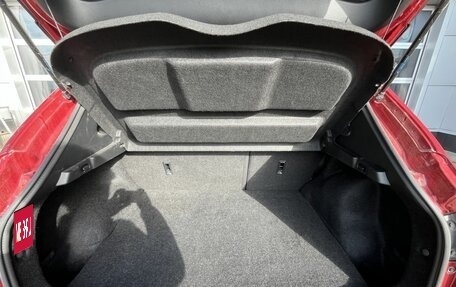 Nissan Qashqai, 2017 год, 1 670 000 рублей, 20 фотография