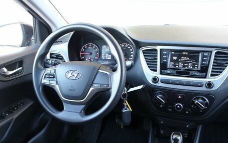 Hyundai Solaris II рестайлинг, 2020 год, 1 380 000 рублей, 17 фотография