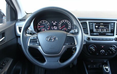 Hyundai Solaris II рестайлинг, 2020 год, 1 380 000 рублей, 18 фотография