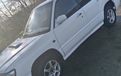 Subaru Forester, 1998 год, 345 000 рублей, 1 фотография