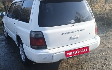 Subaru Forester, 1998 год, 345 000 рублей, 4 фотография