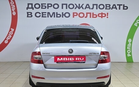 Skoda Octavia, 2014 год, 1 050 000 рублей, 5 фотография
