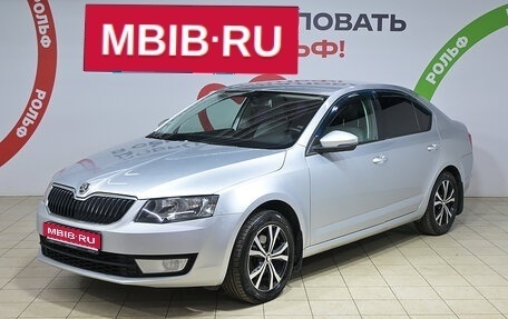 Skoda Octavia, 2014 год, 1 050 000 рублей, 1 фотография