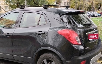 Opel Mokka I, 2014 год, 850 000 рублей, 1 фотография