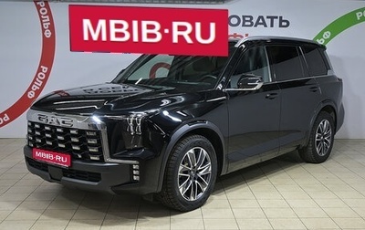 GAC GS8, 2025 год, 3 640 000 рублей, 1 фотография