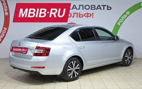 Skoda Octavia, 2014 год, 1 050 000 рублей, 4 фотография