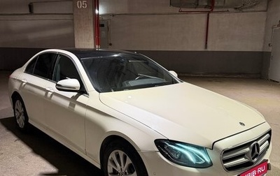 Mercedes-Benz E-Класс, 2019 год, 2 090 000 рублей, 1 фотография