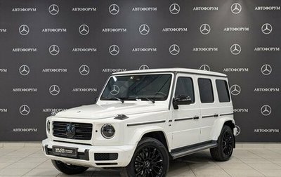 Mercedes-Benz G-Класс W463 рестайлинг _iii, 2021 год, 16 200 000 рублей, 1 фотография