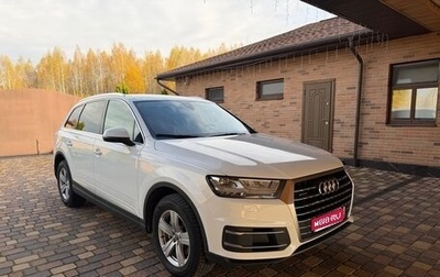 Audi Q7, 2016 год, 3 400 000 рублей, 1 фотография