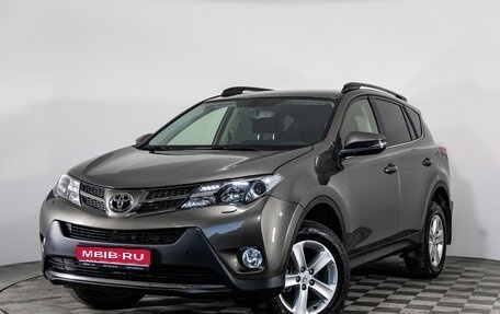 Toyota RAV4, 2013 год, 2 421 500 рублей, 1 фотография