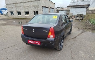 Renault Logan I, 2009 год, 389 000 рублей, 1 фотография
