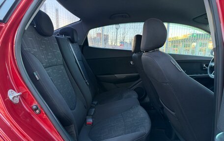 KIA Rio III рестайлинг, 2012 год, 929 000 рублей, 11 фотография