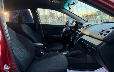 KIA Rio III рестайлинг, 2012 год, 929 000 рублей, 12 фотография