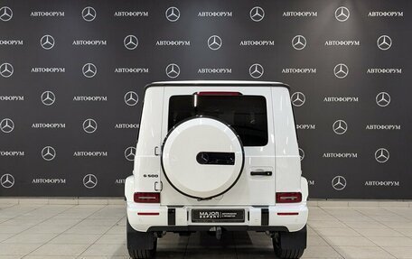 Mercedes-Benz G-Класс W463 рестайлинг _iii, 2021 год, 16 200 000 рублей, 6 фотография