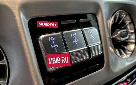 Mercedes-Benz G-Класс W463 рестайлинг _iii, 2021 год, 16 200 000 рублей, 19 фотография