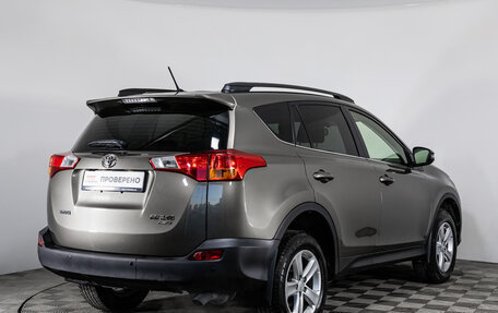 Toyota RAV4, 2013 год, 2 421 500 рублей, 6 фотография