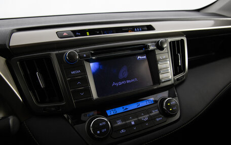 Toyota RAV4, 2013 год, 2 421 500 рублей, 11 фотография