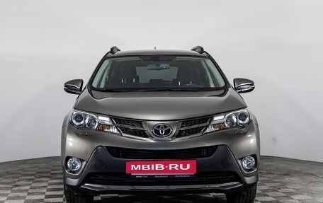 Toyota RAV4, 2013 год, 2 421 500 рублей, 2 фотография