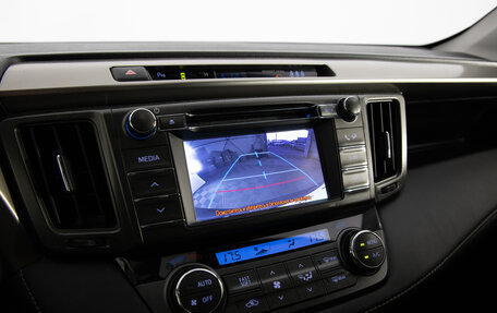 Toyota RAV4, 2013 год, 2 421 500 рублей, 12 фотография
