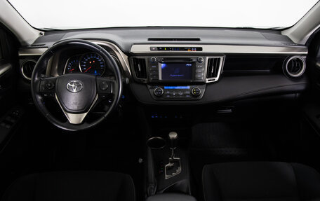 Toyota RAV4, 2013 год, 2 421 500 рублей, 19 фотография