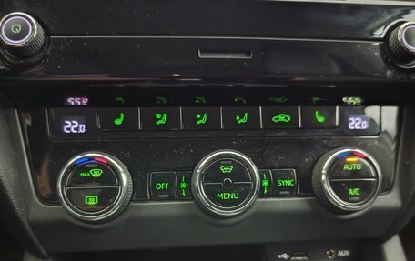 Skoda Octavia, 2017 год, 1 500 000 рублей, 13 фотография
