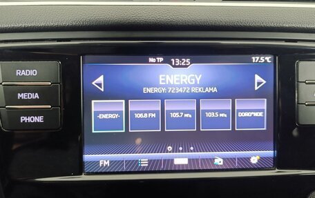 Skoda Octavia, 2017 год, 1 500 000 рублей, 12 фотография