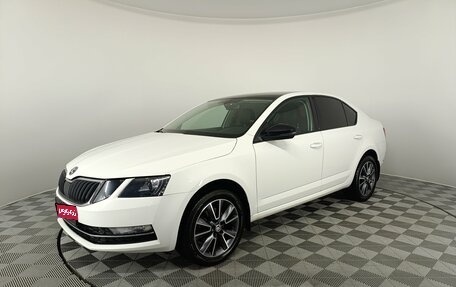 Skoda Octavia, 2017 год, 1 500 000 рублей, 1 фотография