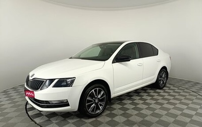 Skoda Octavia, 2017 год, 1 500 000 рублей, 1 фотография