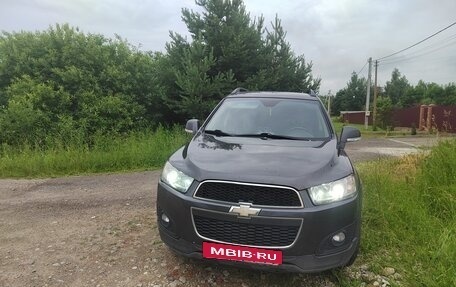 Chevrolet Captiva I, 2015 год, 1 100 000 рублей, 1 фотография