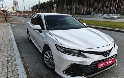 Toyota Camry, 2021 год, 2 690 000 рублей, 1 фотография