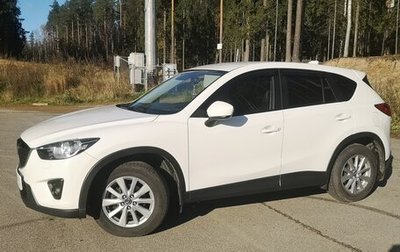 Mazda CX-5 II, 2014 год, 1 350 000 рублей, 1 фотография