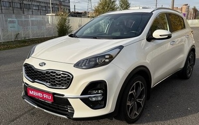 KIA Sportage IV рестайлинг, 2020 год, 2 850 000 рублей, 1 фотография