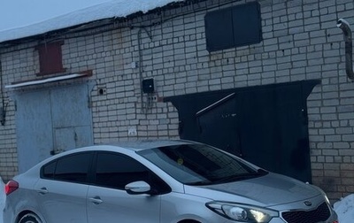 KIA Cerato III, 2014 год, 1 120 000 рублей, 1 фотография
