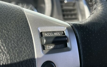 Nissan X-Trail, 2011 год, 1 449 000 рублей, 7 фотография