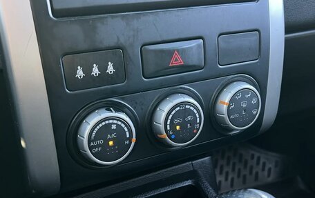 Nissan X-Trail, 2011 год, 1 449 000 рублей, 9 фотография