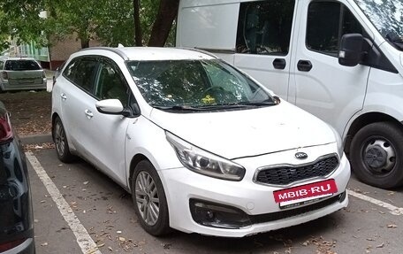 KIA cee'd III, 2017 год, 850 000 рублей, 9 фотография