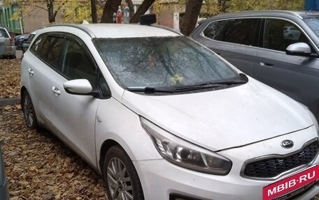 KIA cee'd III, 2017 год, 850 000 рублей, 2 фотография