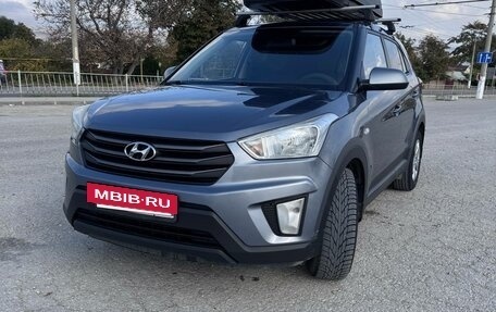 Hyundai Creta I рестайлинг, 2019 год, 1 150 000 рублей, 2 фотография