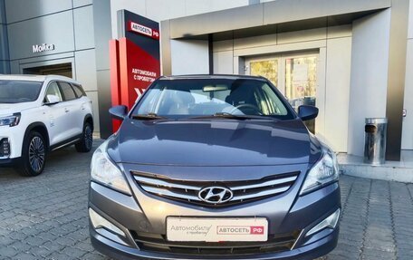 Hyundai Solaris II рестайлинг, 2015 год, 894 470 рублей, 2 фотография