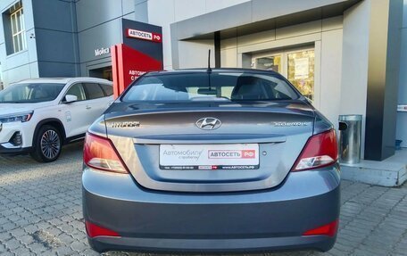 Hyundai Solaris II рестайлинг, 2015 год, 894 470 рублей, 17 фотография