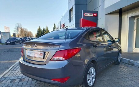 Hyundai Solaris II рестайлинг, 2015 год, 894 470 рублей, 16 фотография