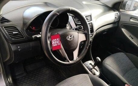 Hyundai Solaris II рестайлинг, 2015 год, 894 470 рублей, 8 фотография