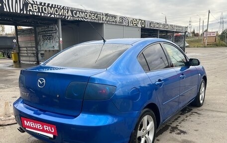 Mazda 3, 2005 год, 550 000 рублей, 2 фотография