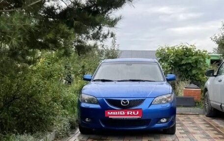 Mazda 3, 2005 год, 550 000 рублей, 7 фотография